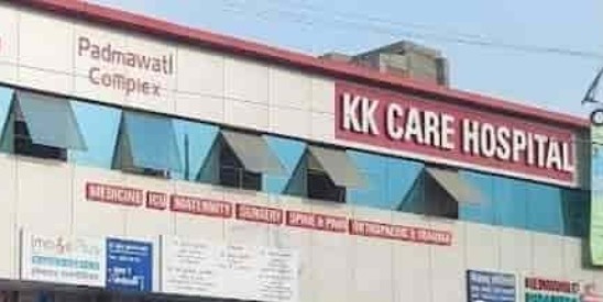 kkcare hospital