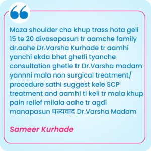 WhatsApp Image 2025-11-07 at 16.49.30 (2)